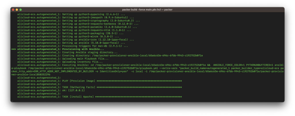 output ansible packer